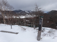 250126DSC09903.JPG